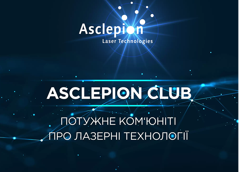 Все для косметологического бизнеса – Аппараты и оборудование | Alfaspa изображение 35