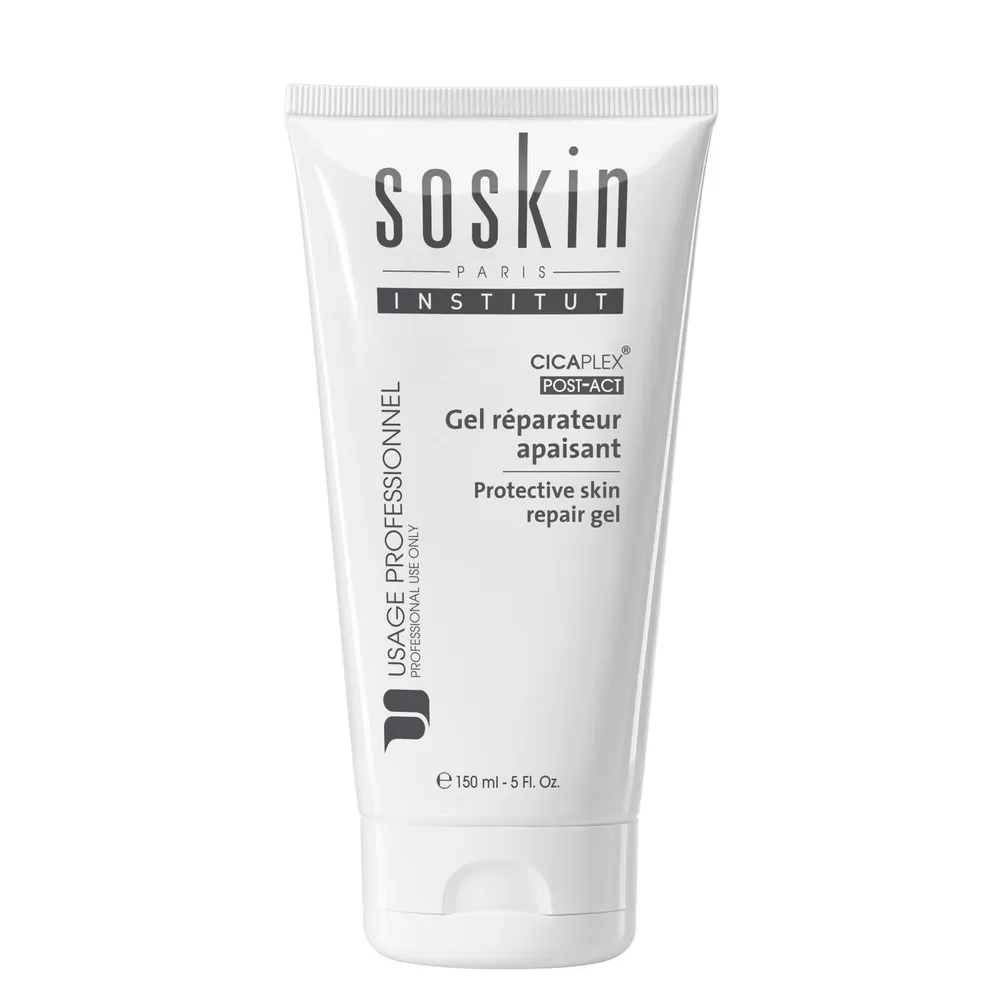 Cicaplex – Успокаивающий и восстанавливающий гель | Alfaspa изображение 7