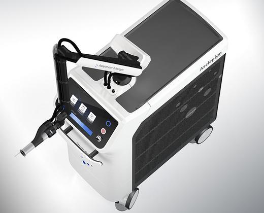 Asclepion Dermablate ➜ Аппарат для лазерной шлифовки кожи лица, купить в Украине | Alfaspa изображение 26