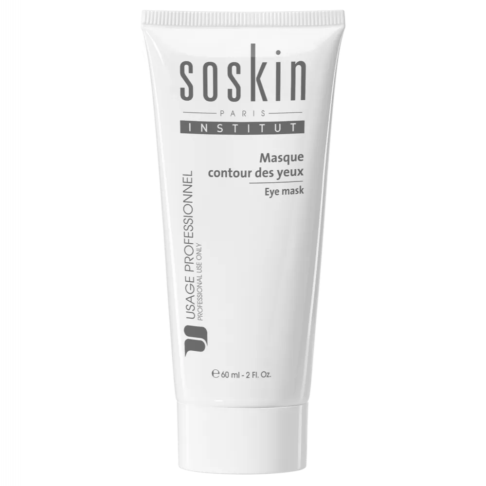 Eye Mask – Маска для глаз | Alfaspa изображение 7