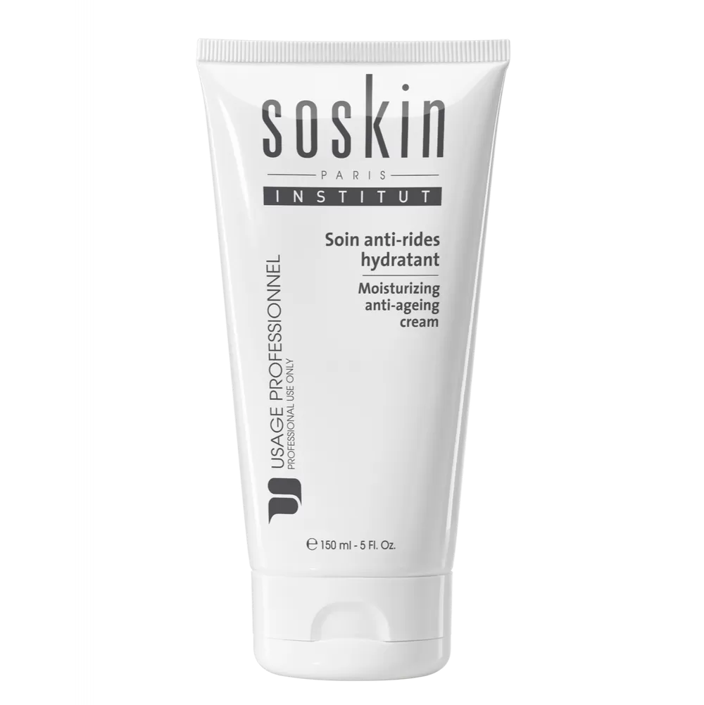 Moisturizing Anti-ageing Cream – Улажняющий омолаживающий крем | Alfaspa изображение 7