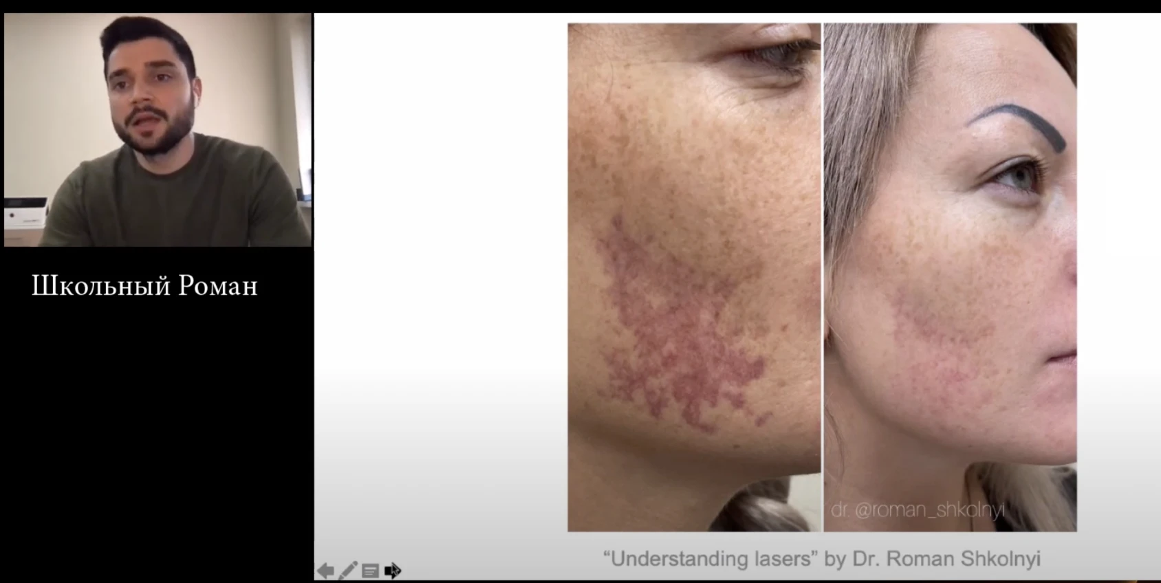 Роман Школьный рекомендует Asclepion QuadroStarPRO | Alfaspa изображение 2