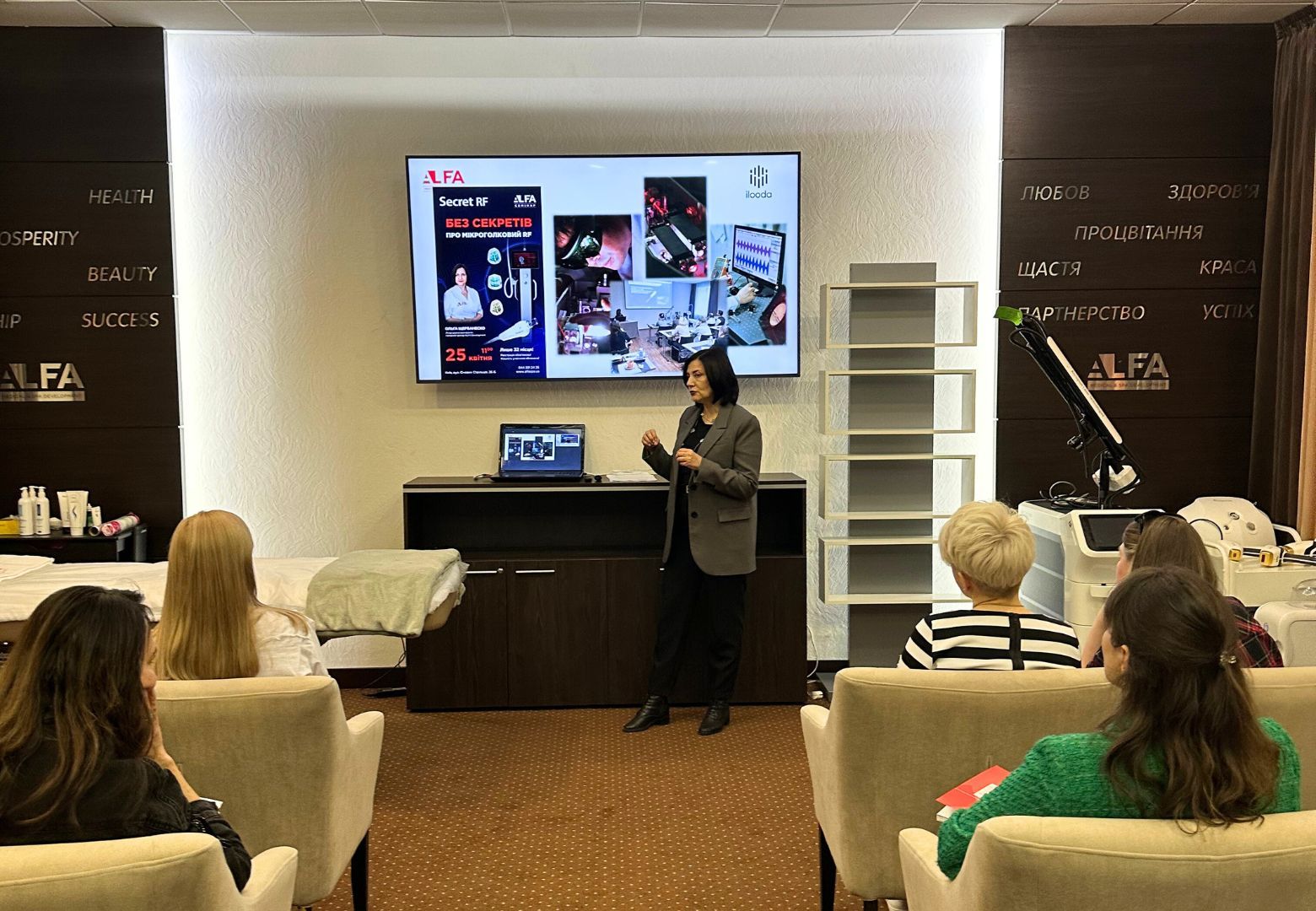 Путешествие к сердцу [ comfort zone ] | Alfaspa изображение 20