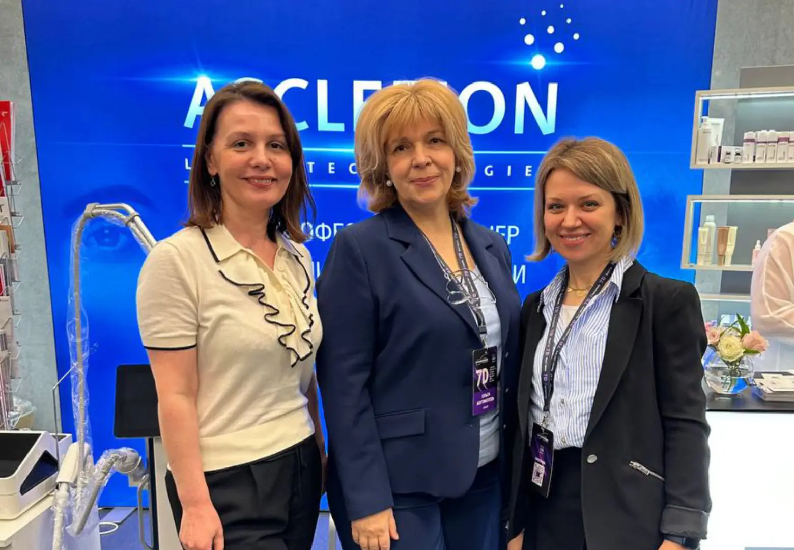 Скоро! Новые события и обновления | Alfaspa изображение 2