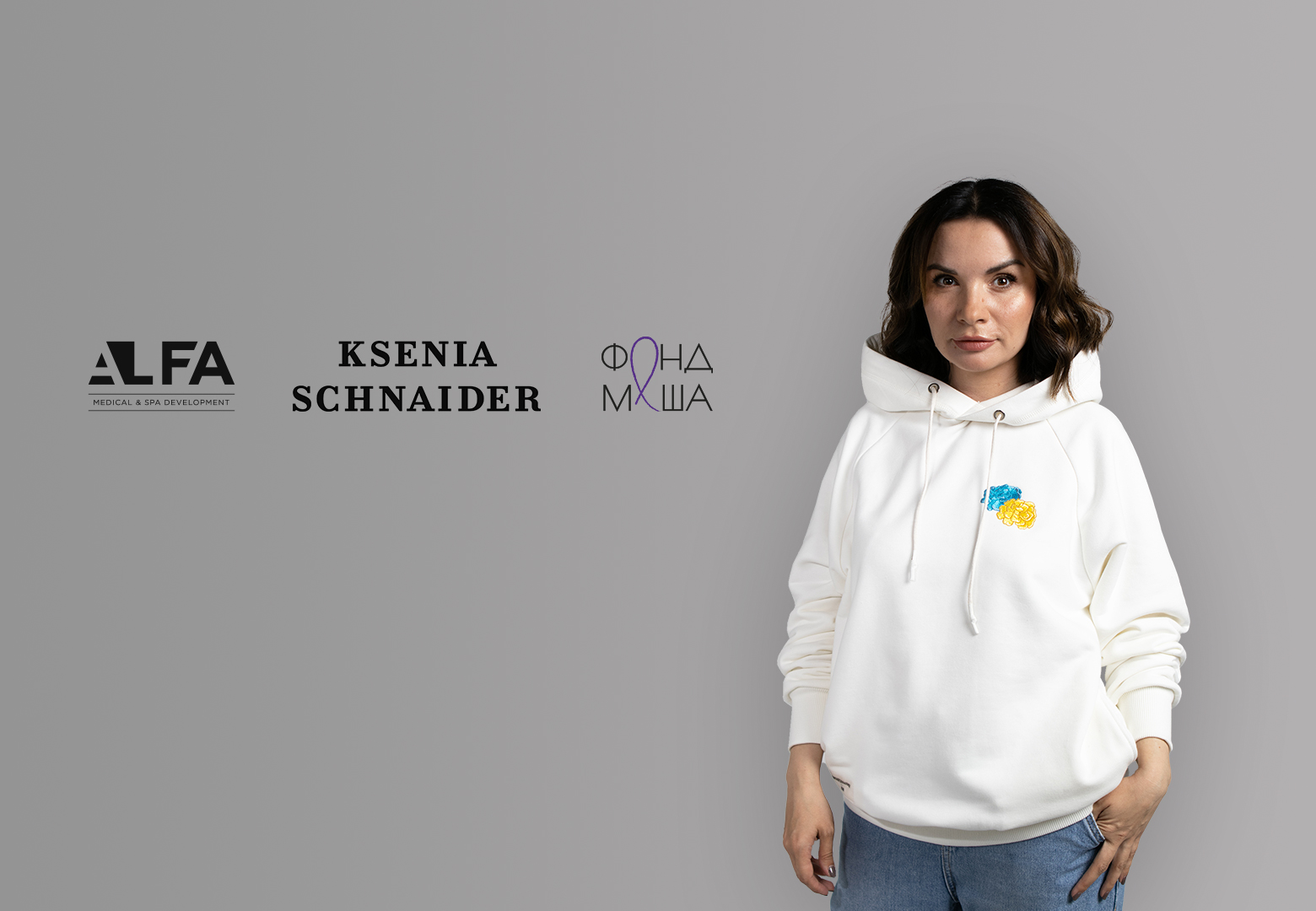 ALFA Medical & Spa Development 20 лет! | Alfaspa изображение 2