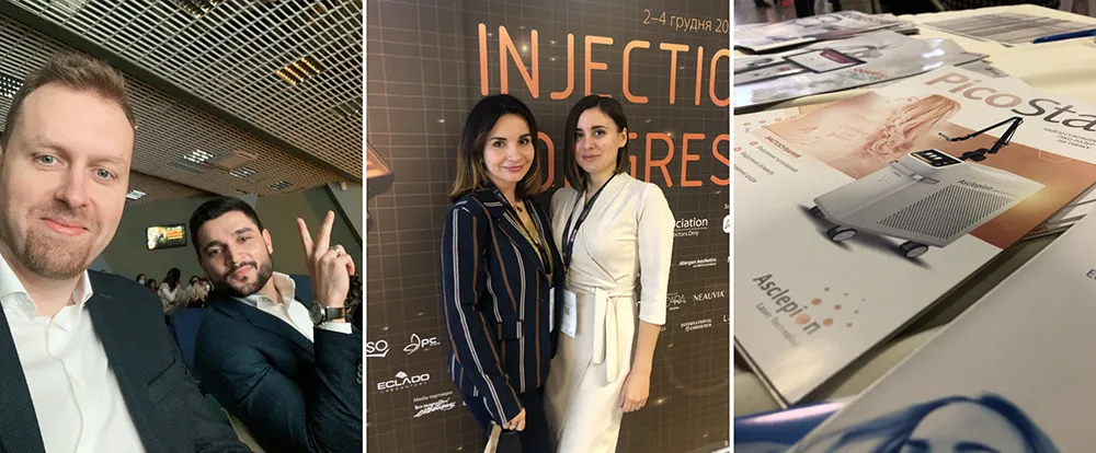 VII Injection Congress 2020 года | Alfaspa изображение 4