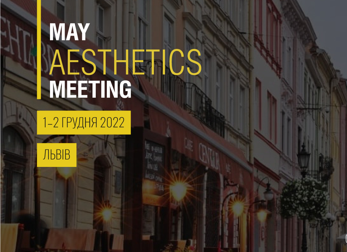 Космос лазерных технологий с Романом Школьным | Alfaspa изображение 3