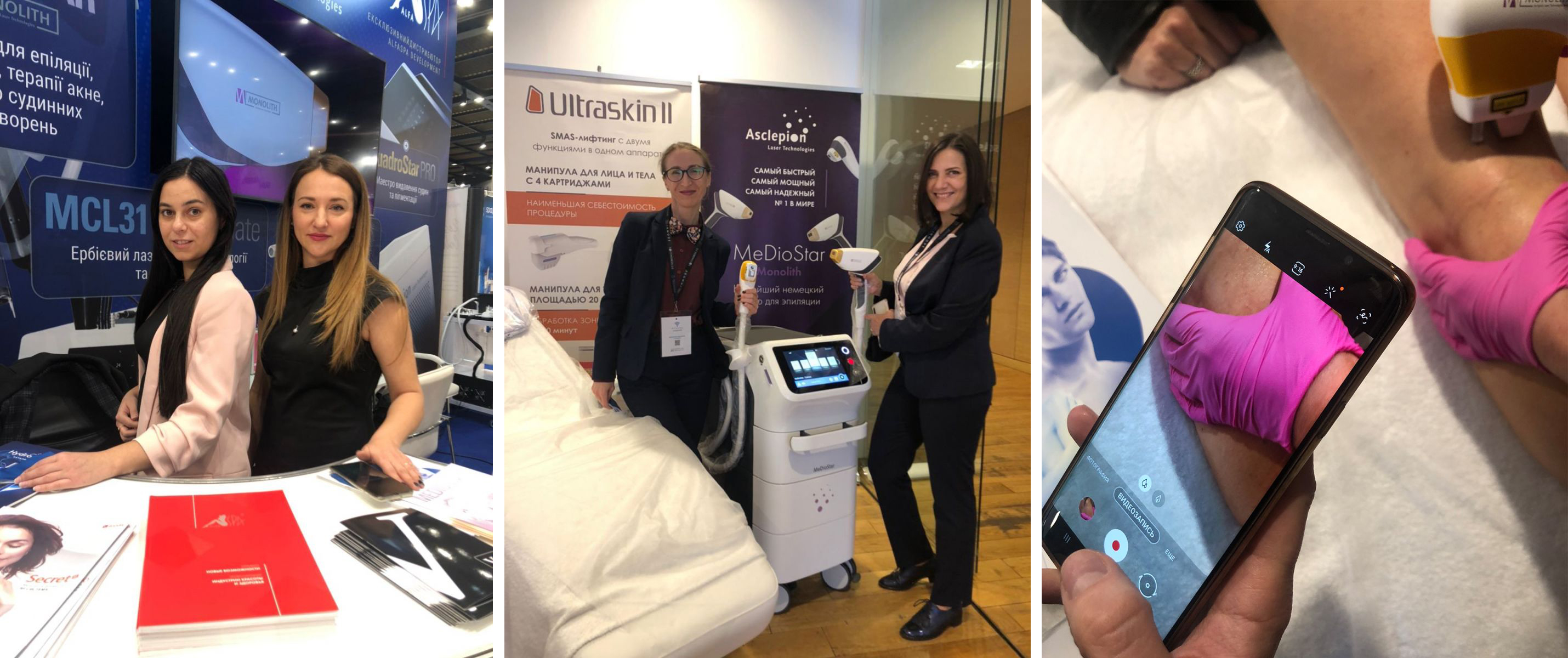 SCONGRESS 2020: Приветствие с успешным завершением | Alfaspa изображение 3