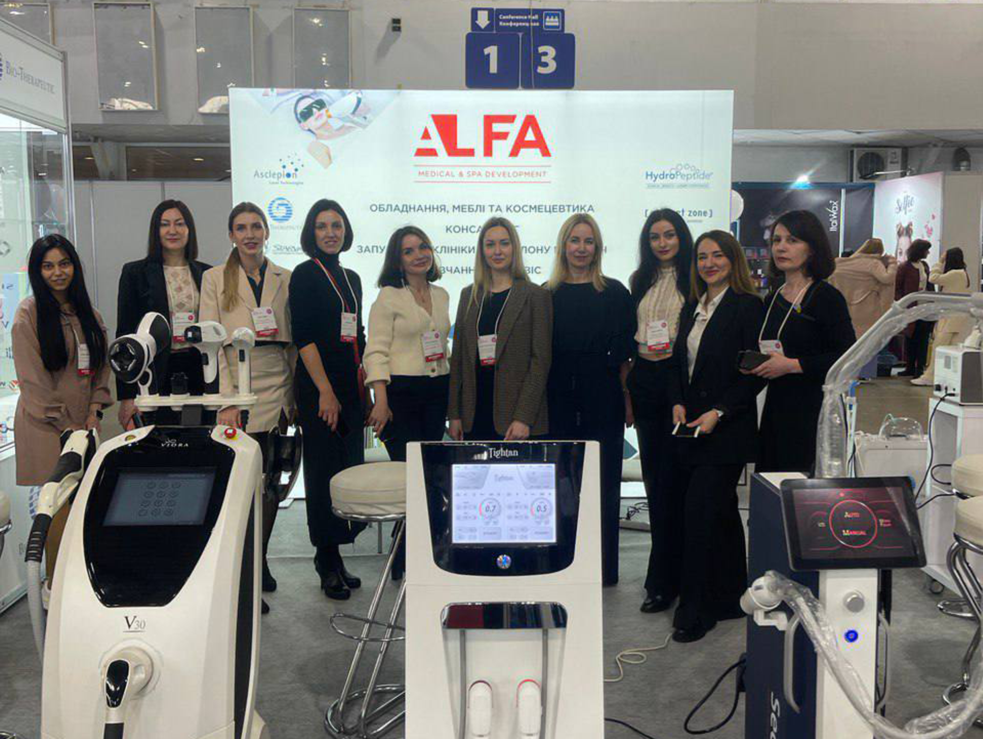 Secret Duo от ilooda - Эффективное лечение мешков под глазами. | Alfaspa изображение 3