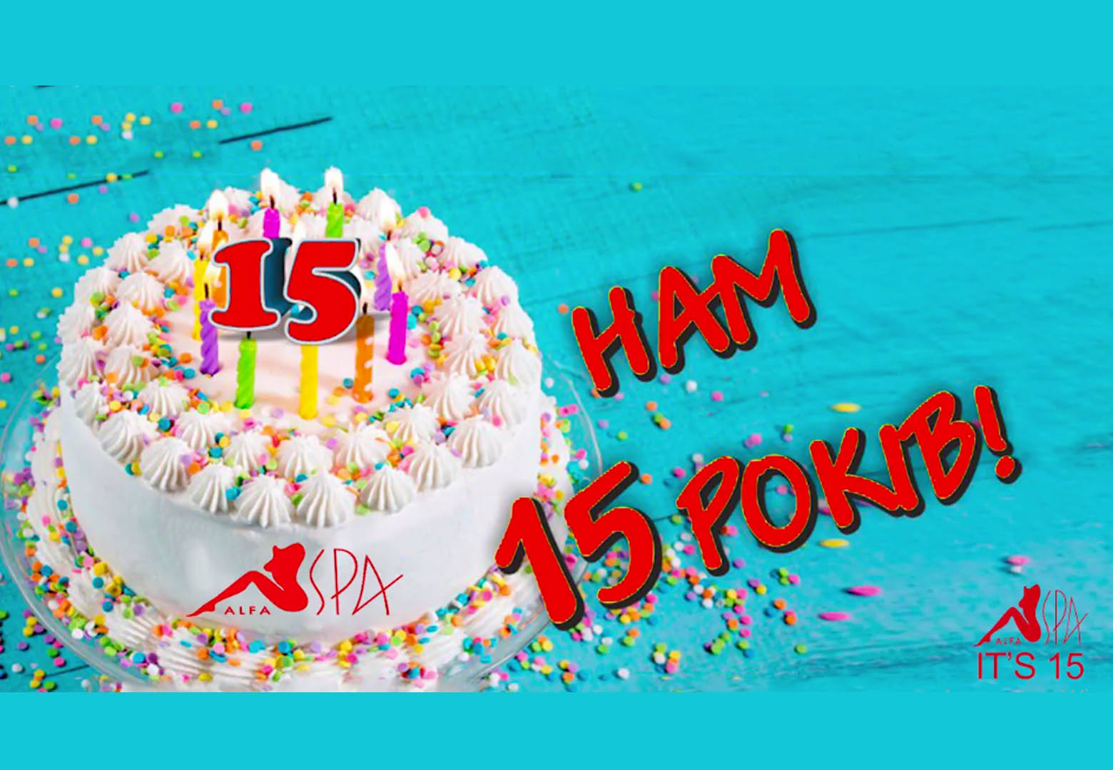 ALFASPA DEVELOPMENT УЖЕ 15! | Alfaspa изображение 1