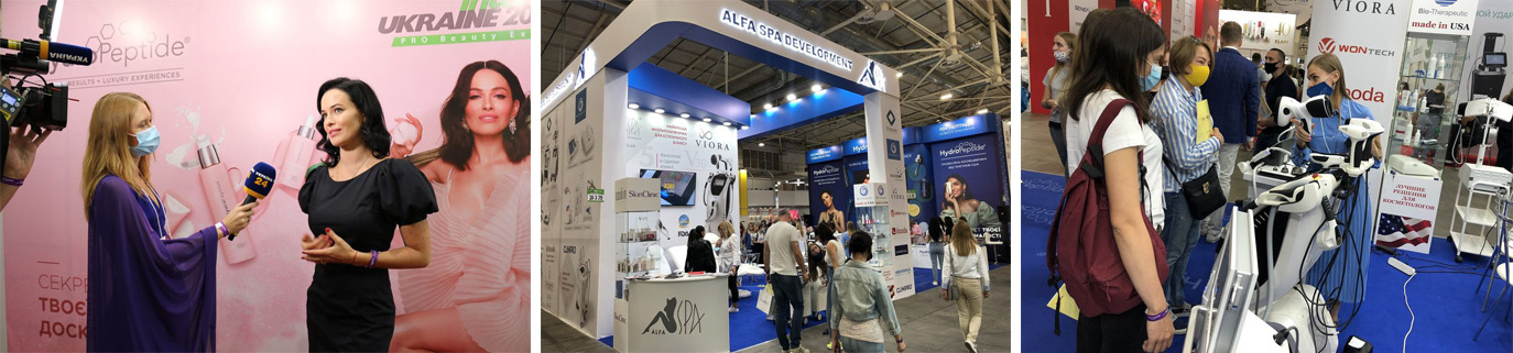 Первый день выставки InterCHARM-Украина | Alfaspa изображение 2