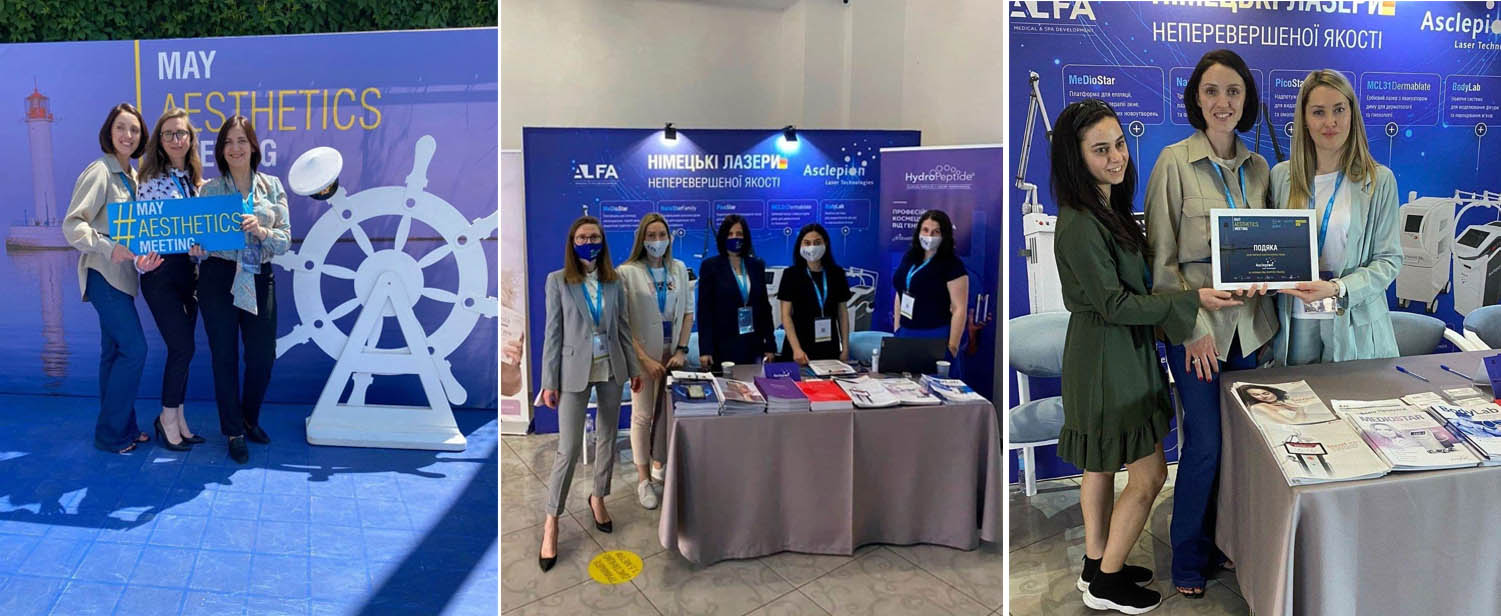 MAY AESTHETICS MEETING 2021 | Alfaspa зображення 1