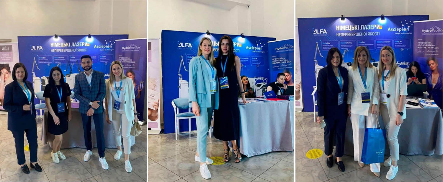 MAY AESTHETICS MEETING 2021 | Alfaspa зображення 3