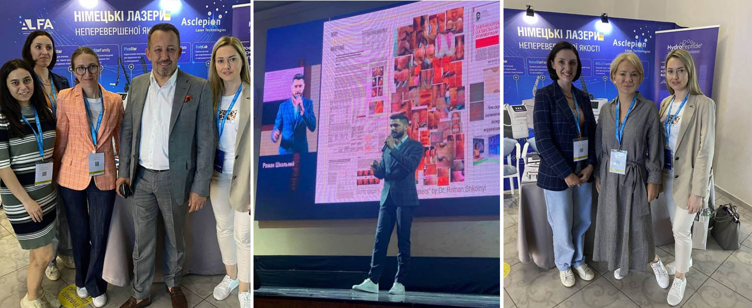 MAY AESTHETICS MEETING 2021 | Alfaspa зображення 2