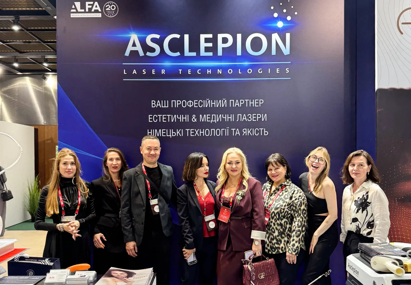 События - Страница 2 | Alfaspa изображение 8