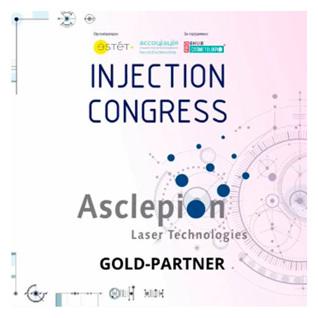 VIIІ INJECTION CONGRESS во Львове 1-3 декабря 2021 | Alfaspa изображение 1