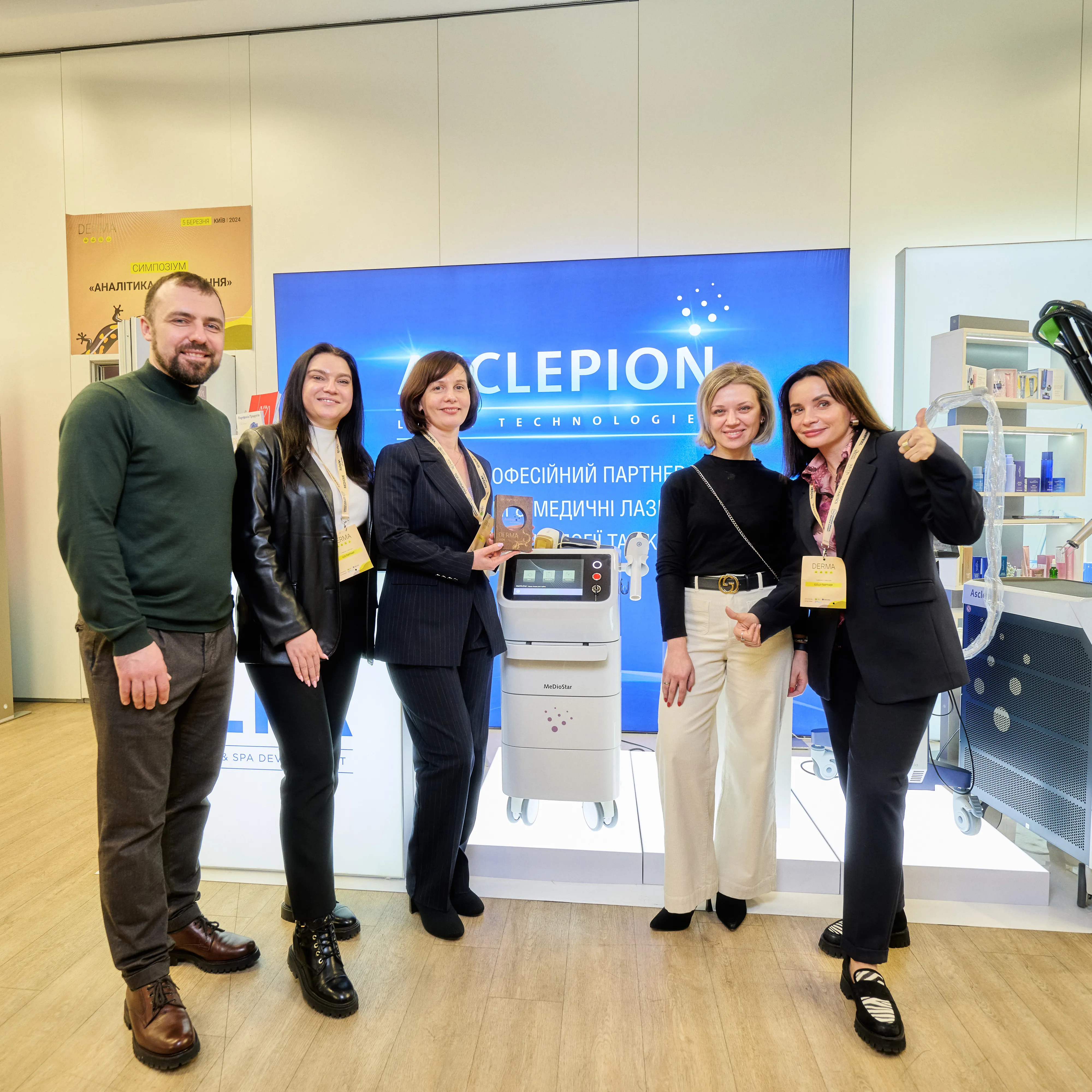 5 марта состоялся косметологический конгресс DERMA 2024 | Alfaspa изображение 1