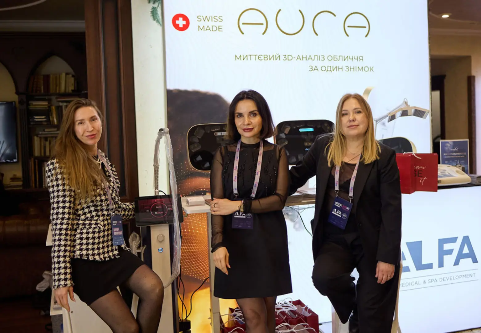 Все для косметологічного бізнесу – апарати та обладнання | Alfaspa зображення 18