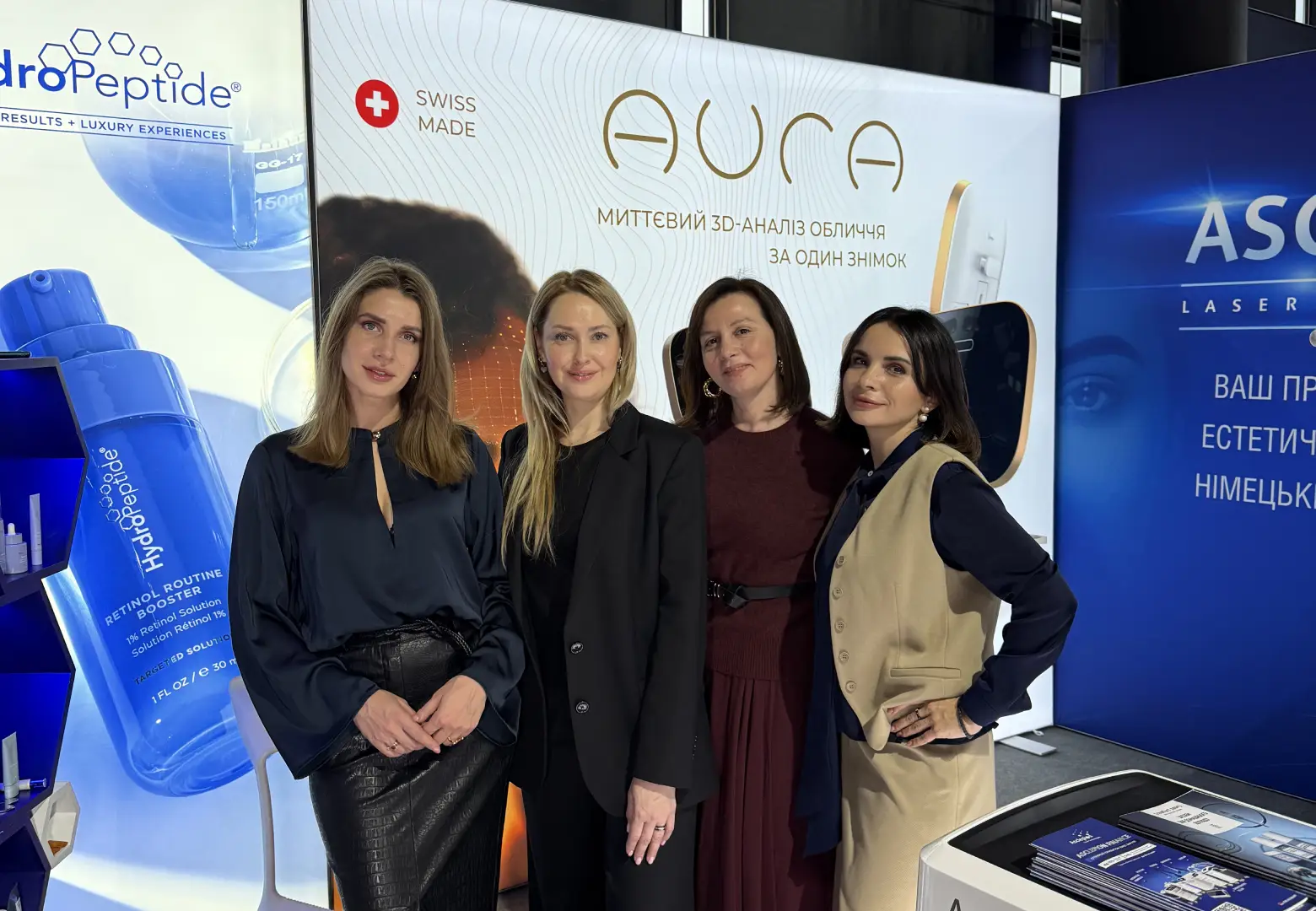 События - Страница 2 | Alfaspa изображение 3