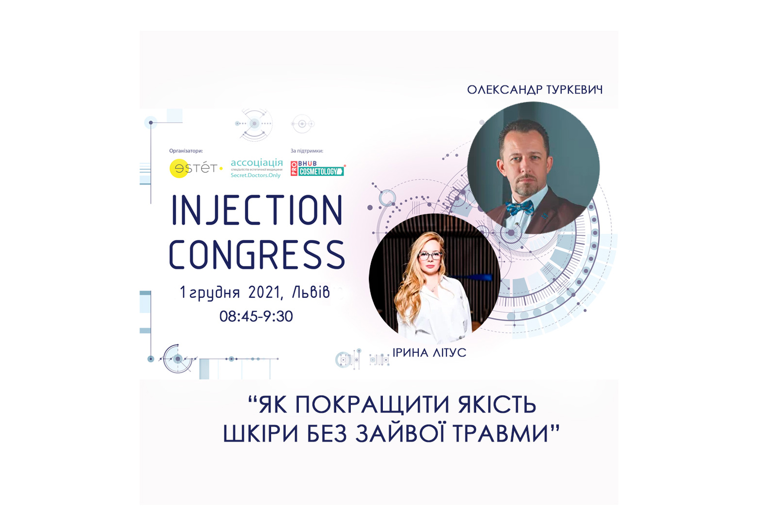 Боевой медик Ласточка - о фронтовых буднях, женской военной форме и видео из окопов для мамы | Alfaspa изображение 4