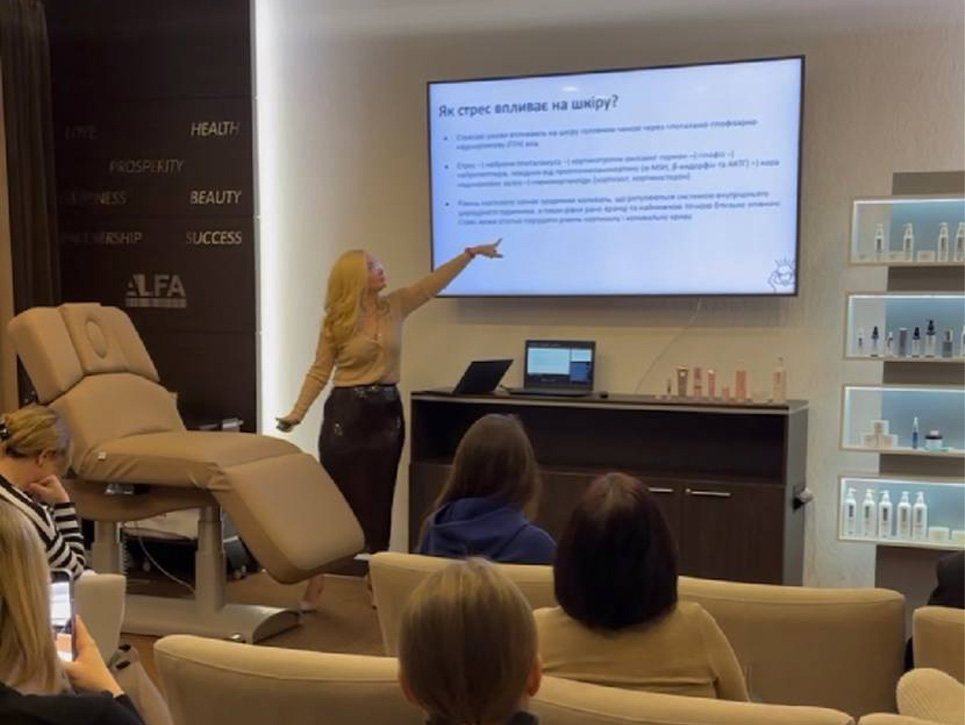 Как прошел первый в этом году обучающий семинар HydroPeptide? | Alfaspa изображение 1