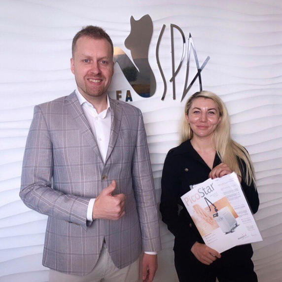 Грандиозный сюрприз для Западной Украины! | Alfaspa изображение 1