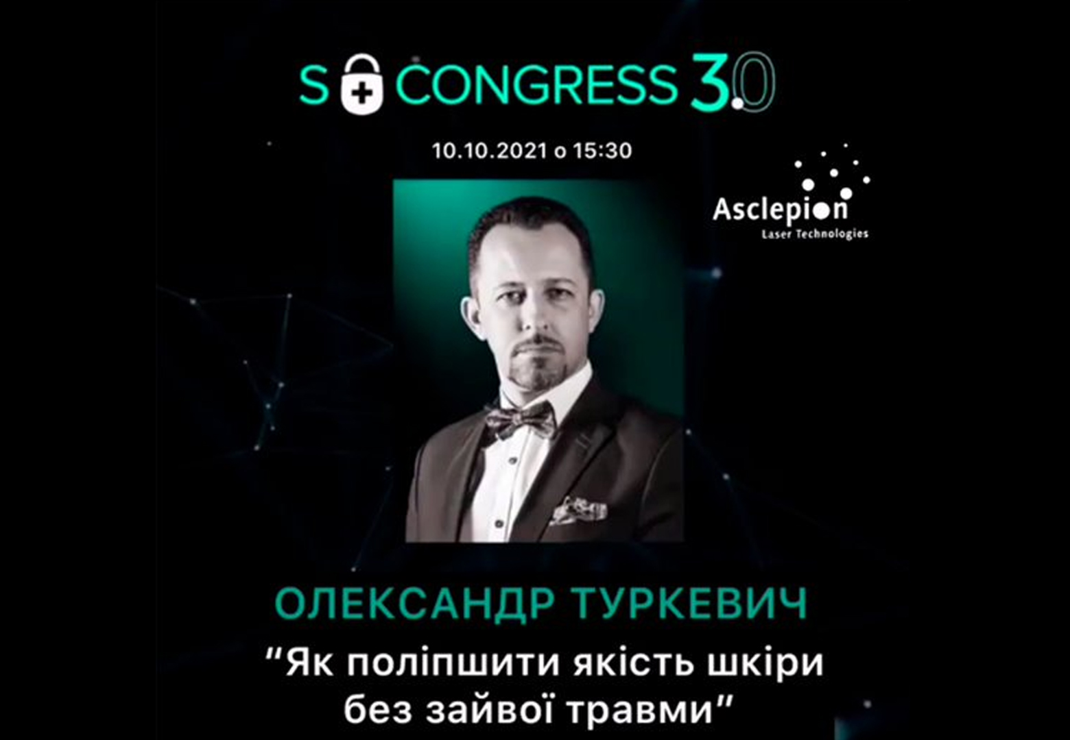 Основные достоинства использования передвижных тележек для парикмахерских | Alfaspa изображение 4