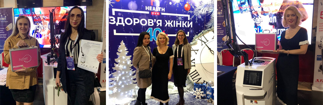 ALFA-команда на симпозиуме Здоровье женщины 40+ | Alfaspa изображение 2