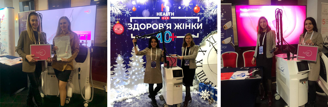 ALFA-команда на симпозиуме Здоровье женщины 40+ | Alfaspa изображение 1