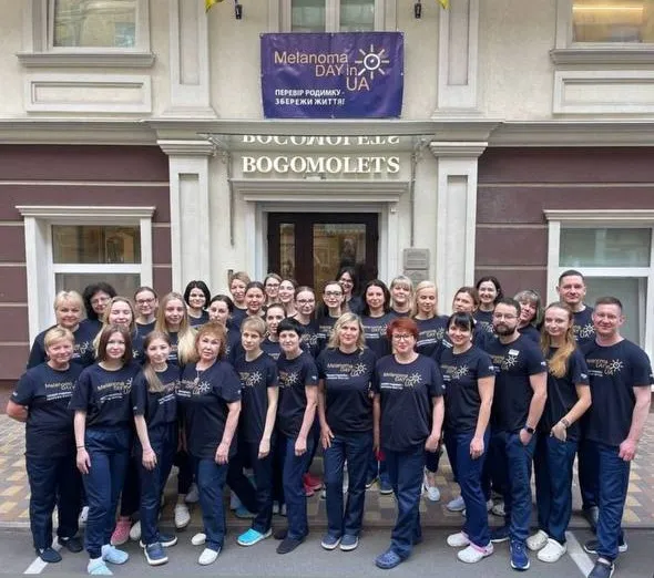 20 травня 2024 - Всеукраїнський день діагностики меланоми | Alfaspa зображення 1