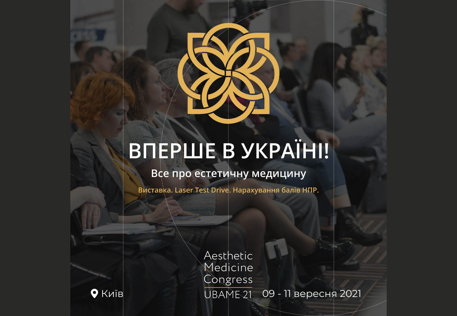 Как правильно выбрать качественное оборудование | Alfaspa изображение 2