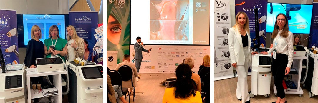 ALFA на UBAME 2021: Новые горизонты в медицине красоты | Alfaspa изображение 2