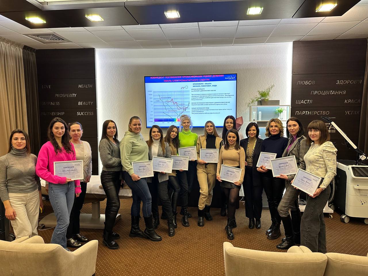 Летний минимум: Какие салонные процедуры можно делать в жаркий сезон | Alfaspa изображение 5