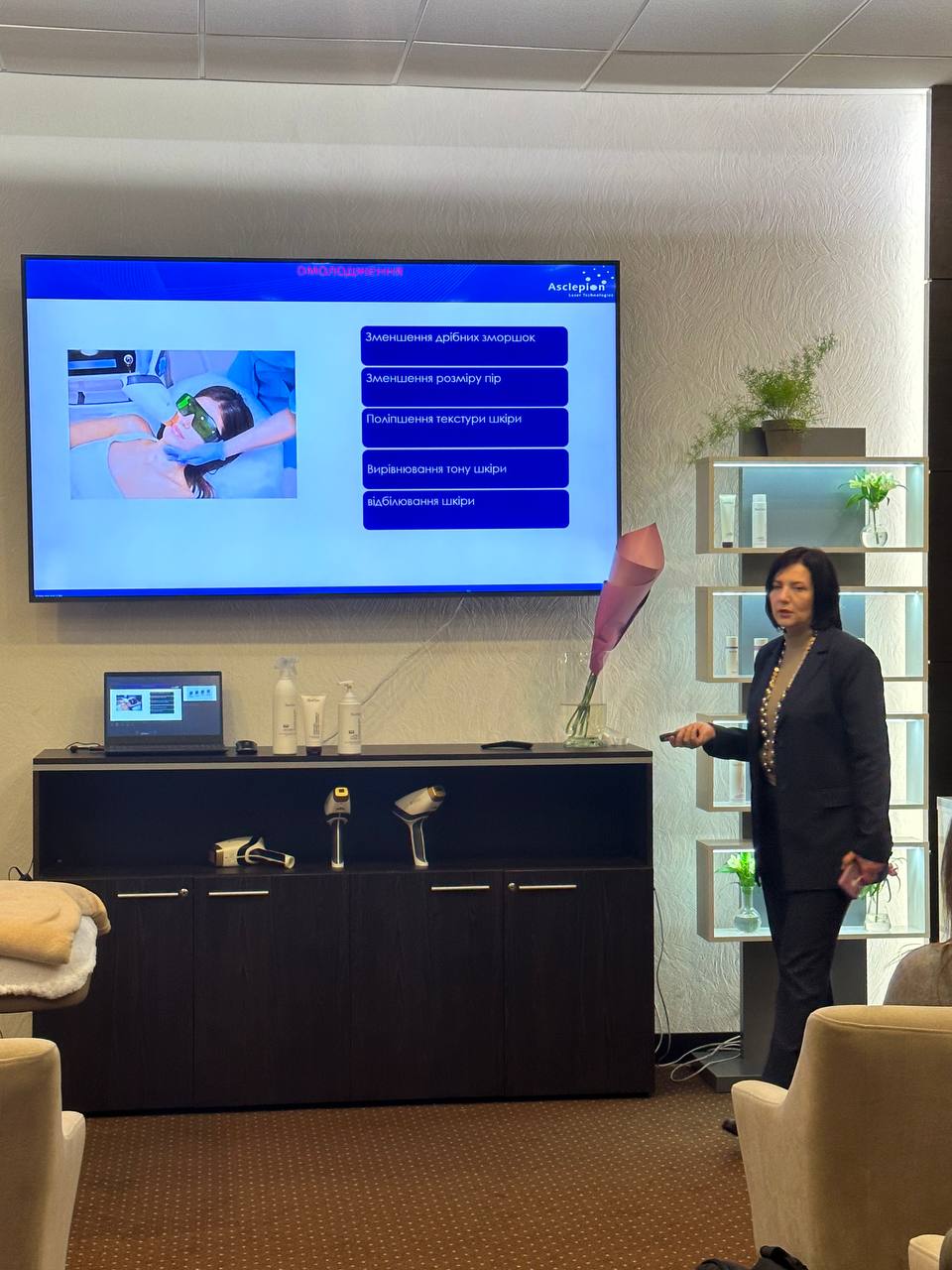 Встреча Asclepion Club для специалистов, работающих на лазерах Asclepion MedioStar Monolith и The Epilab | Alfaspa изображение 1