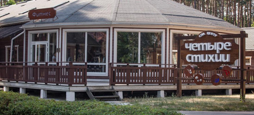 Процедуры в СПА-салоне, как средство от усталости и стресса | Alfaspa изображение 1