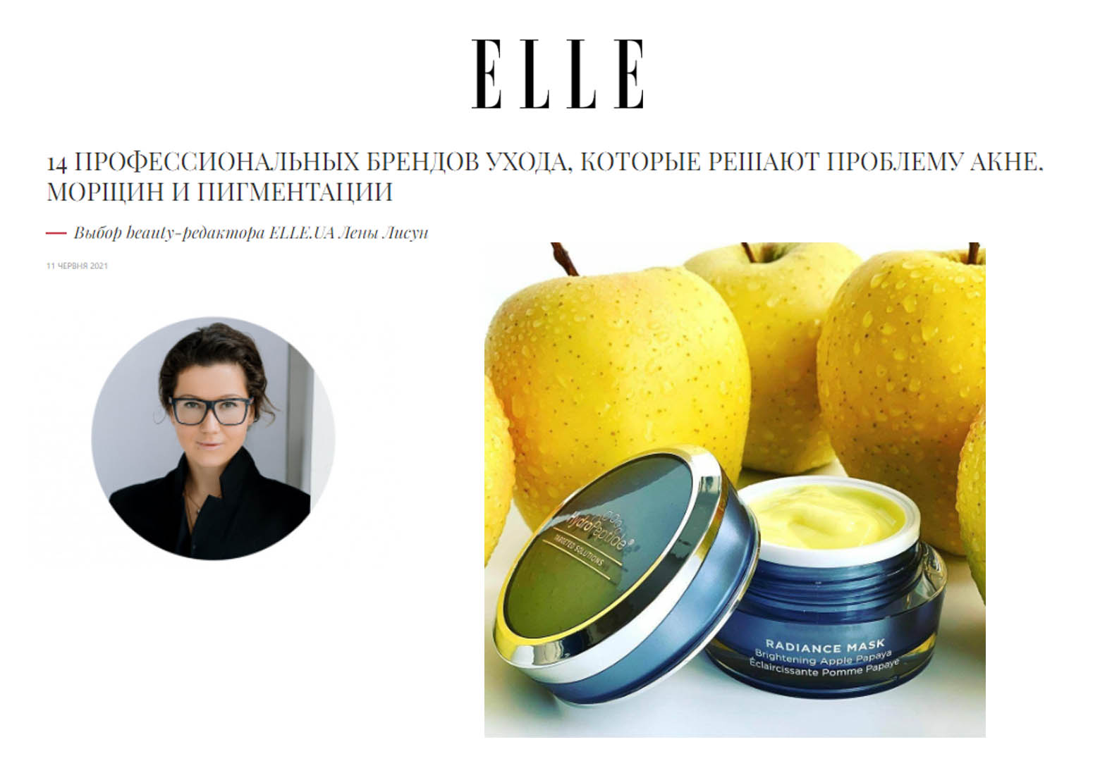 Удобная подставка для ног - важный атрибут любого правильно обустроенного салона | Alfaspa изображение 3