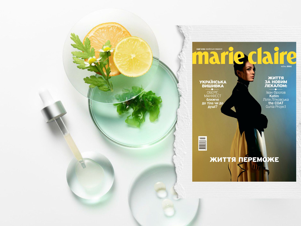 Блог AlfaSpa о косметике: Секреты красоты - Страница 5 | Alfaspa изображение 3