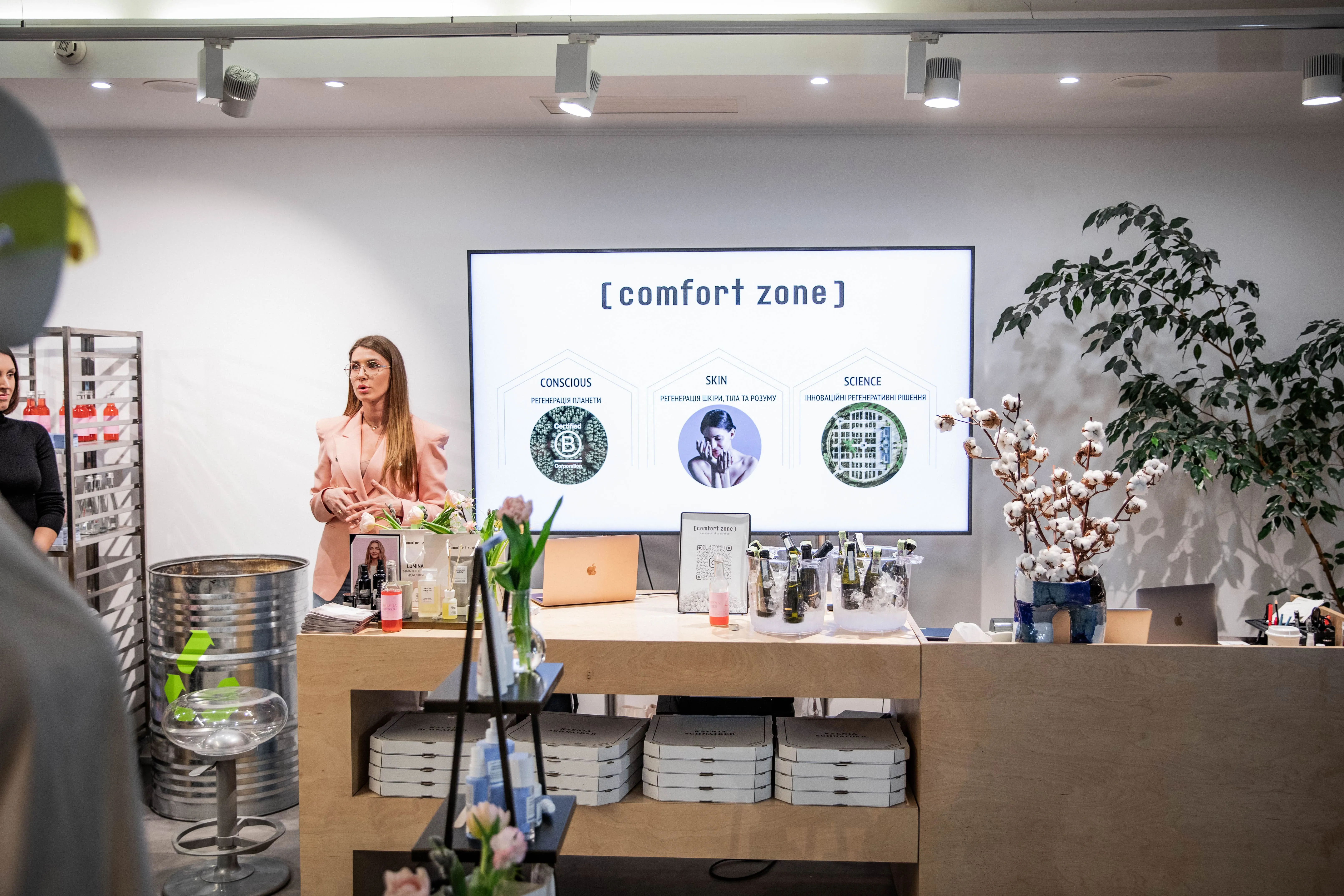 19 марта прошла презентация весенней коллекции KSENIASCHNAIDER и новой линейки Luminant [ comfort zone ] | Alfaspa изображение 2