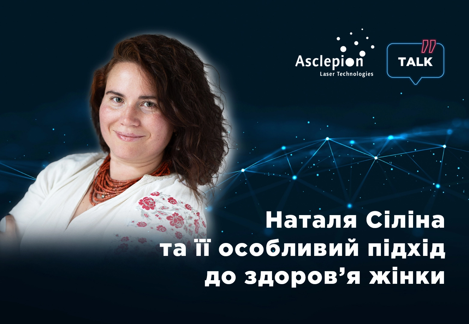 Оборудование и мебель - Страница 3 | Alfaspa изображение 1