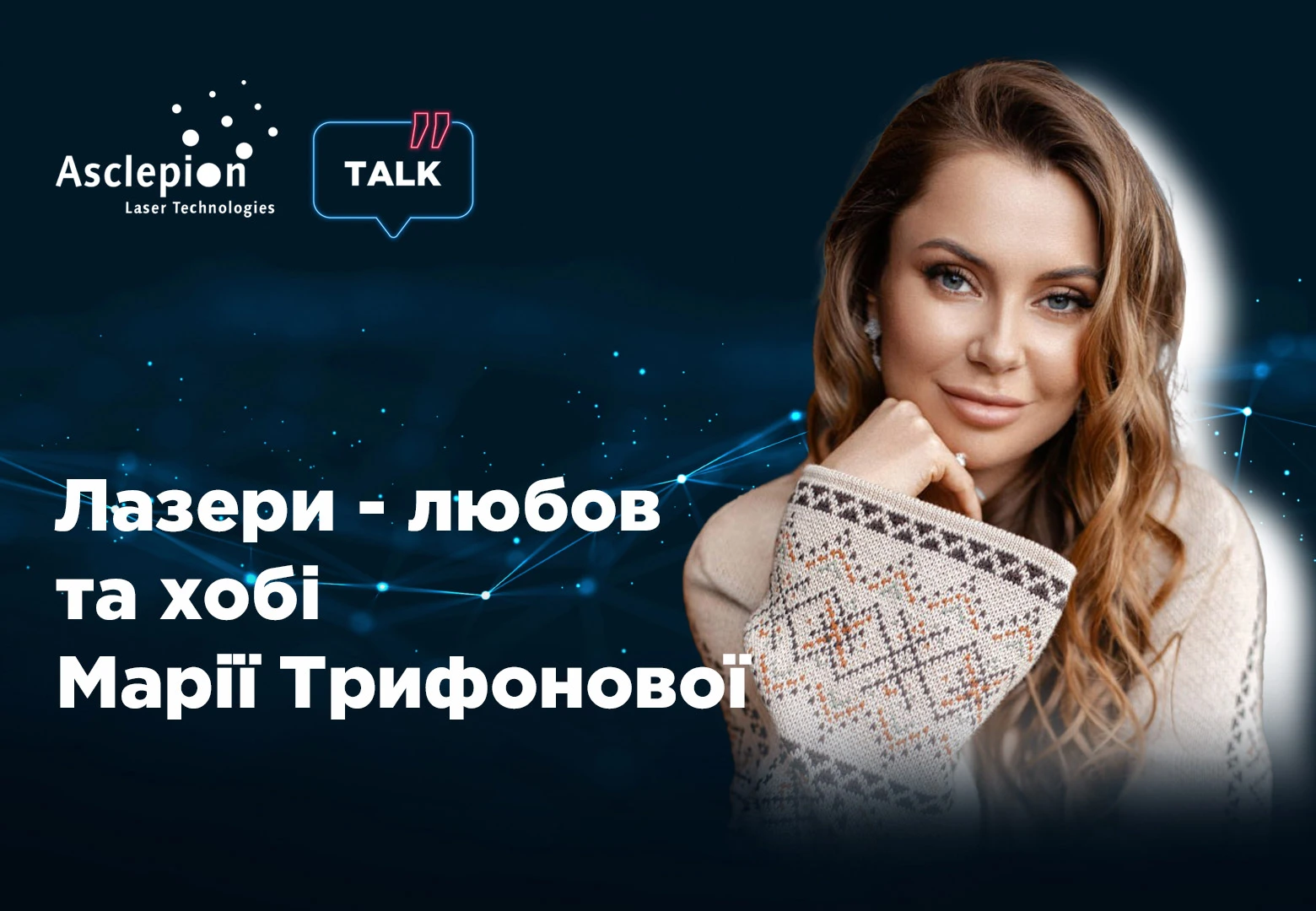 Оборудование и мебель | Alfaspa изображение 7