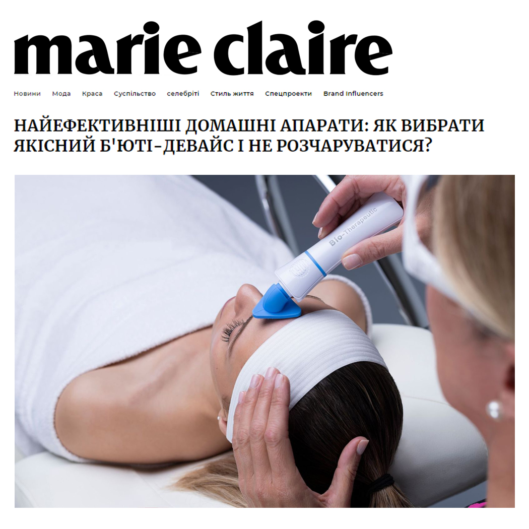 Самые эффективные домашние аппараты: как выбрать качественный бьюти-девайс и не разочароваться? | Alfaspa изображение 1