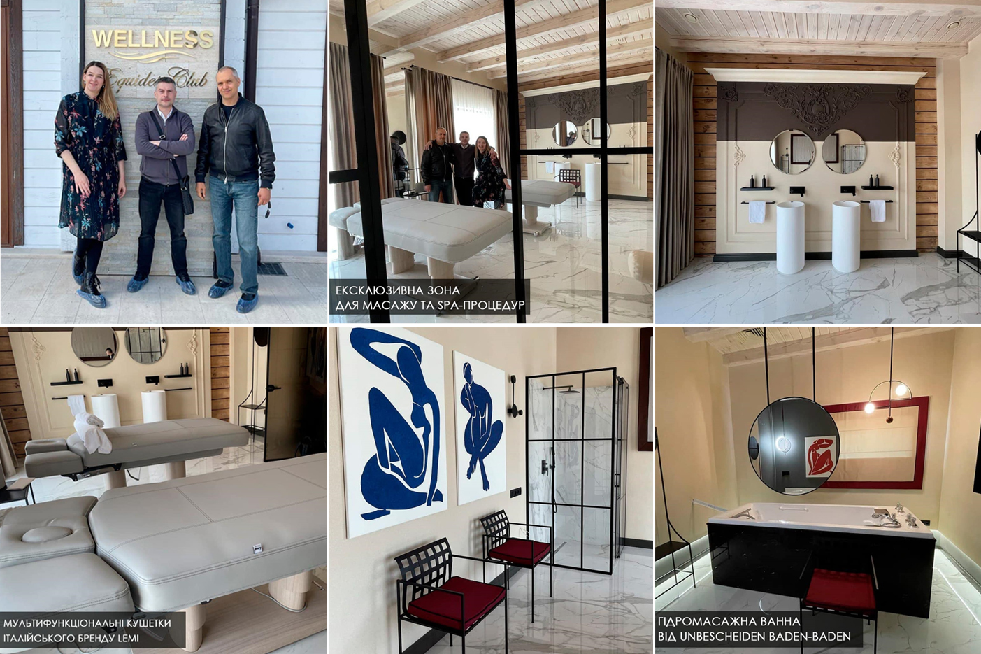 Эксклюзивная зона для массажа и SPA процедур в 5-ти звездном парково-гостиничном комплексе семейного типа «EQUIDES CLUB» | Alfaspa изображение 2