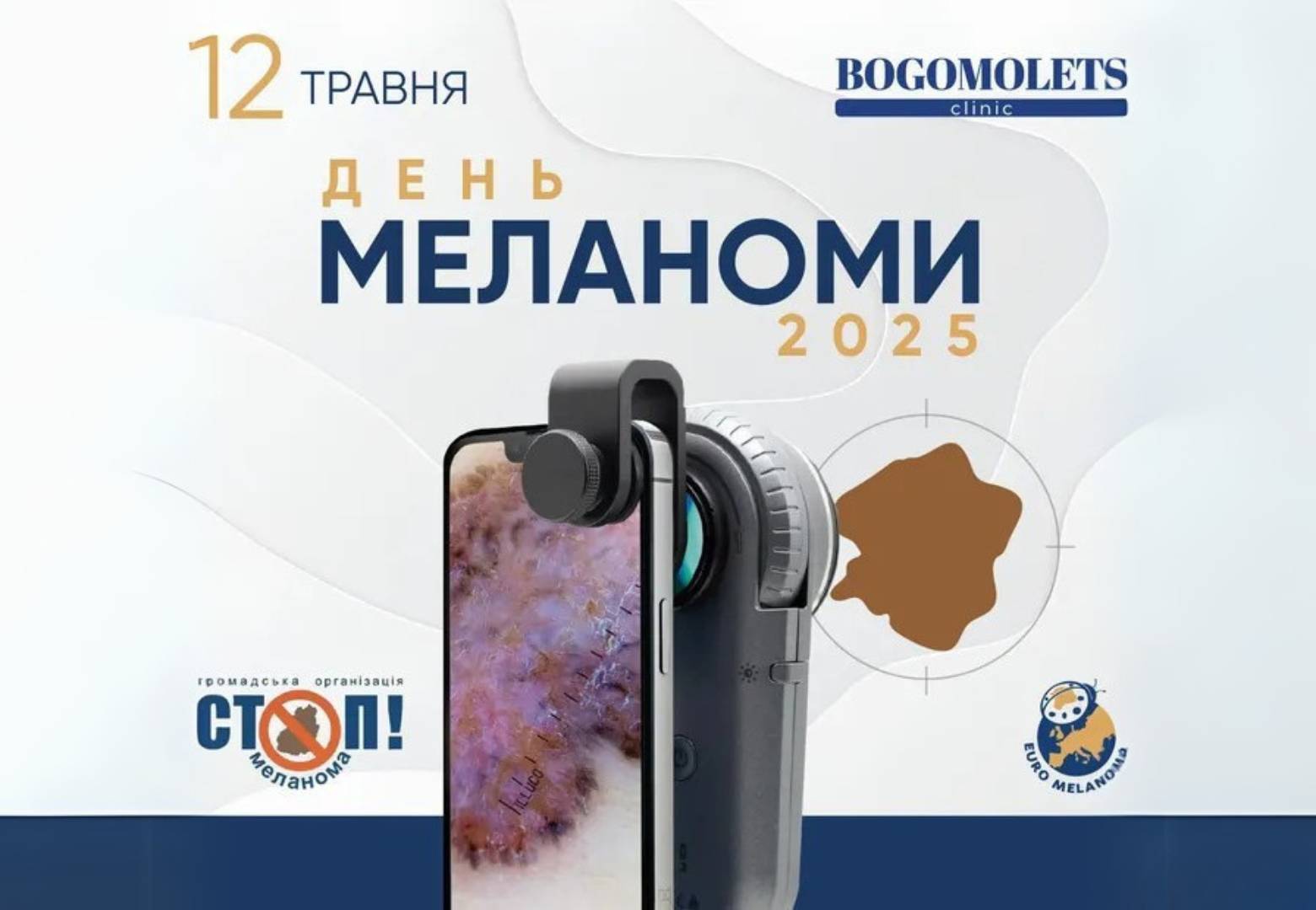 9 - 10 октября прошел ежегодный конгресс «Анатомия Красоты 2025» | Alfaspa изображение 17