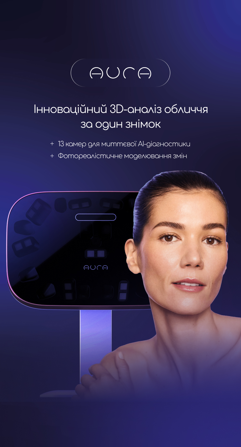 Все для косметологічного бізнесу – апарати та обладнання | Alfaspa зображення 1