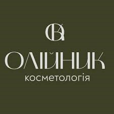 SkinClinic: Профессиональная косметика для лица и тела, купить в Украине | Alfaspa изображение 13