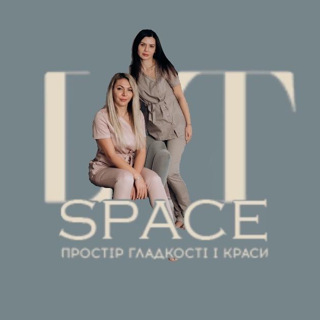 Отзывы - Страница 9 | Alfaspa изображение 5