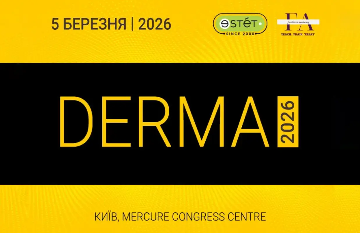 Партнерство по ALFASPA - совместно к лучшему | Alfaspa | Alfaspa изображение 1