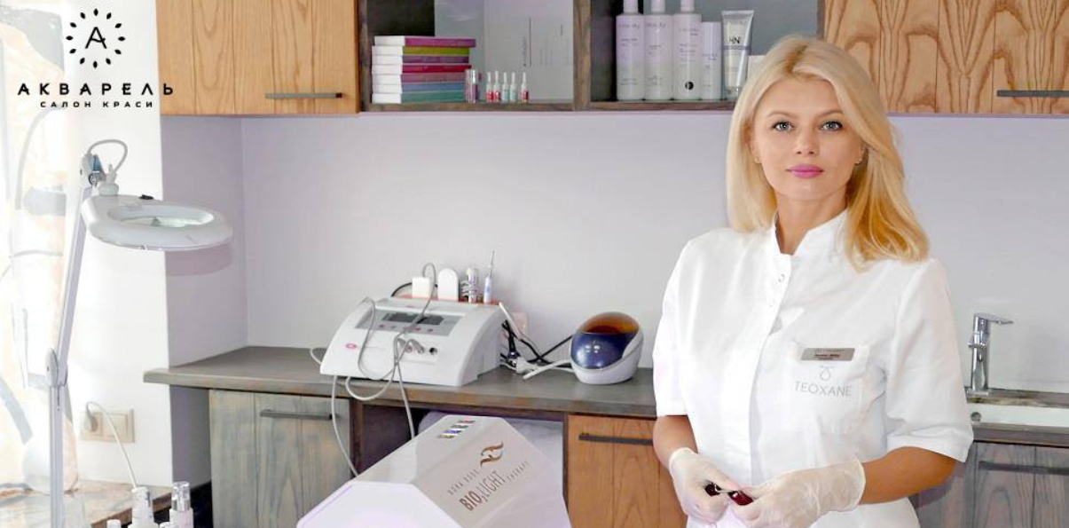 Акварель | Alfaspa изображение 7