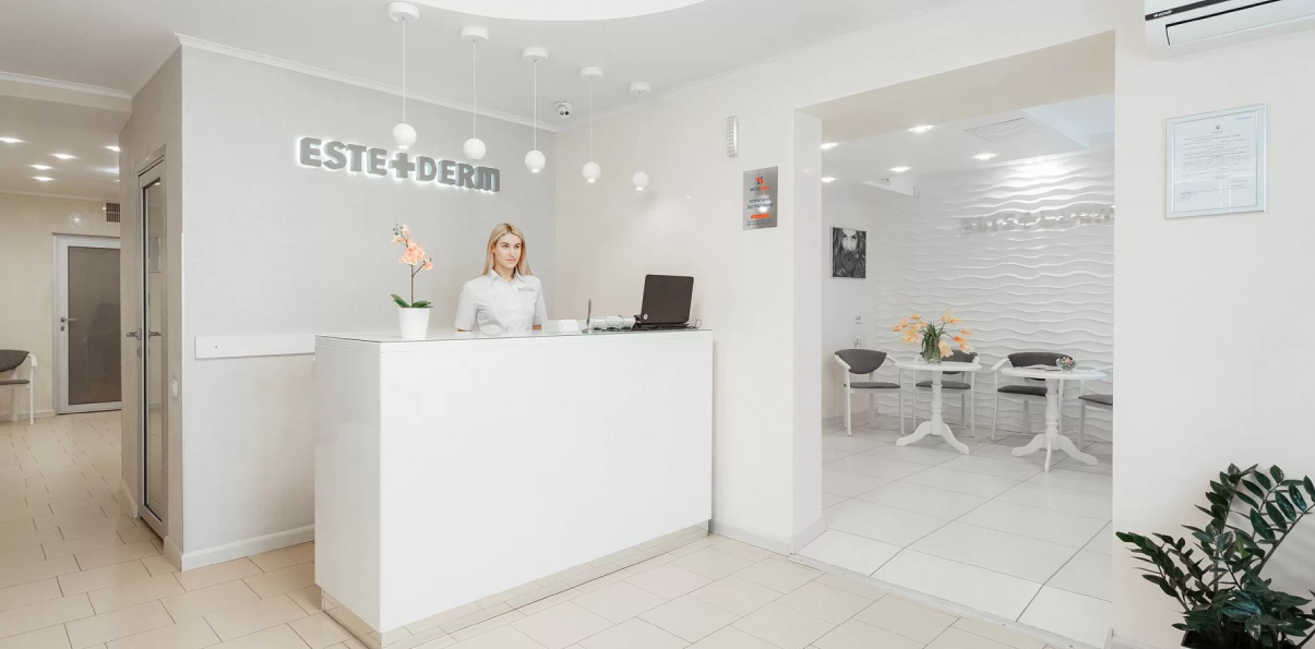 Estederm: Медицинский Центр Дерматологии и Косметологии | Alfaspa изображение 5