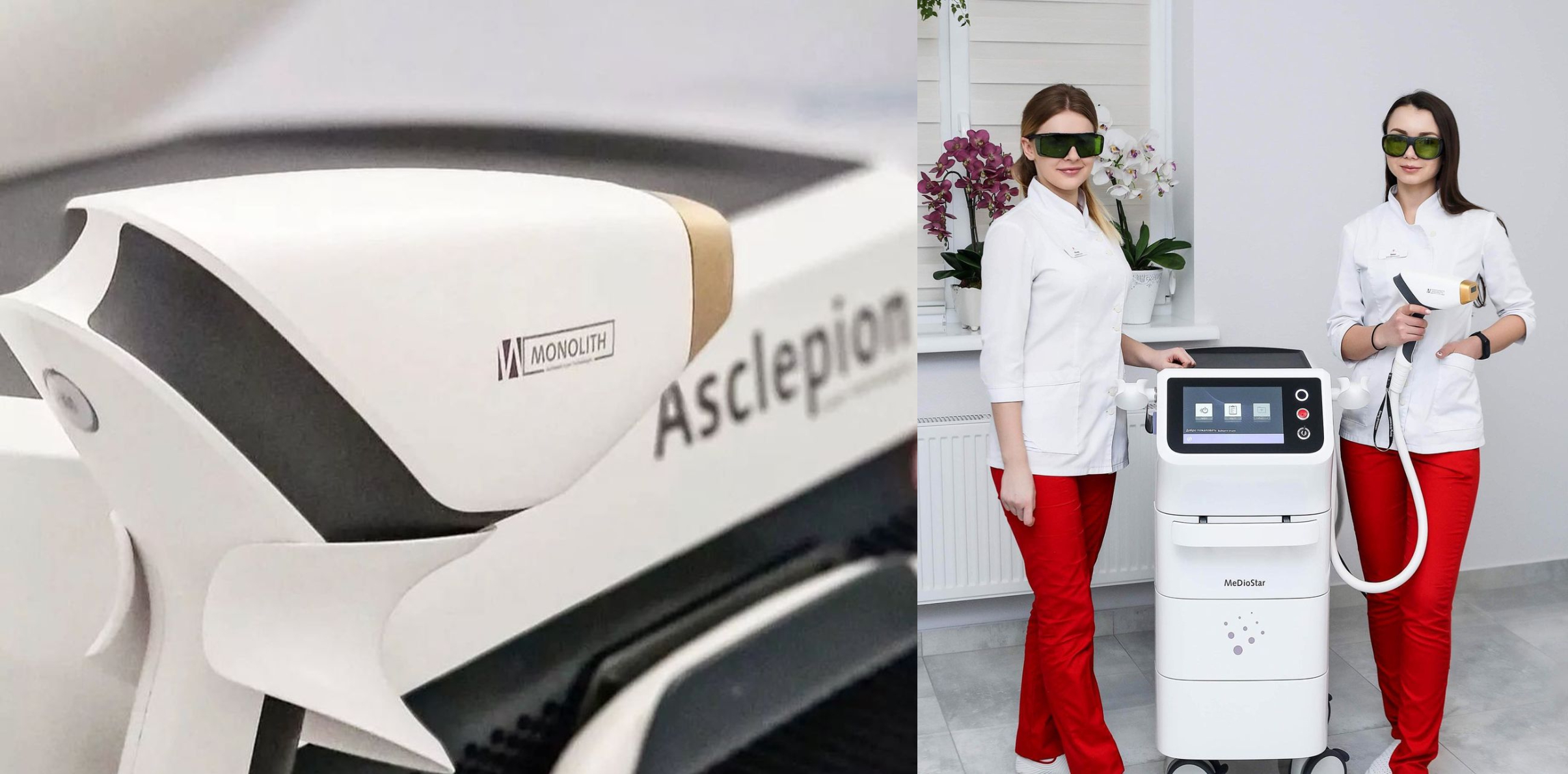 Алхимия Красоты | Alfaspa изображение 10